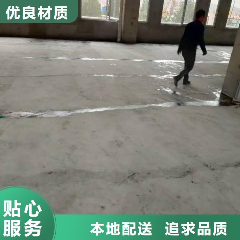自流平地流平地面今年新款