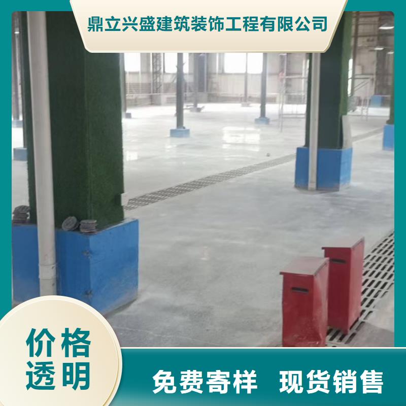 自流平环氧自流平卓越品质保障
