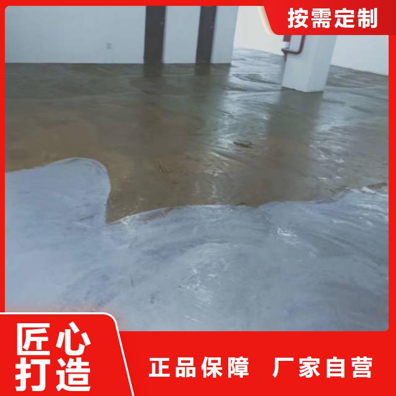  自流平精选优质材料