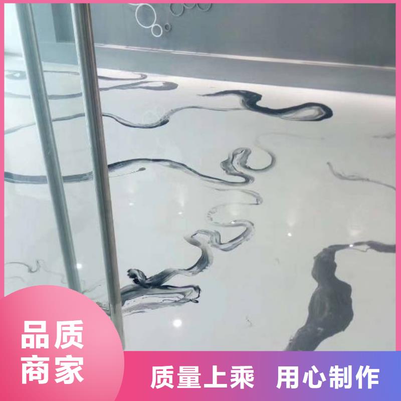  自流平优选厂家