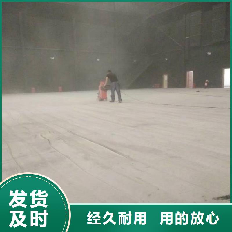 自流平环氧地坪漆施工公司一站式采购商家