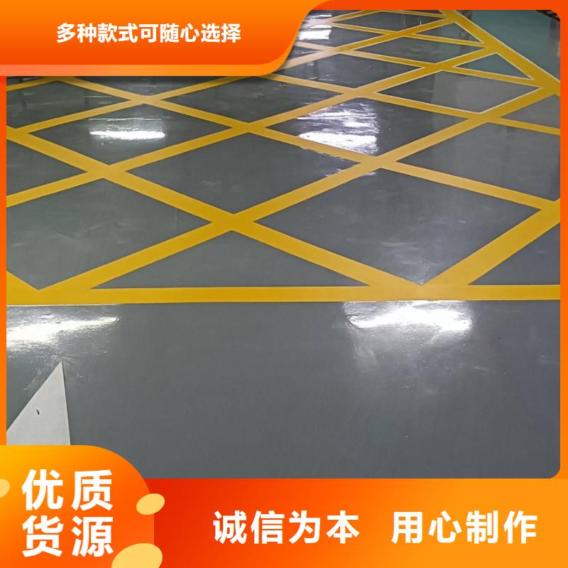 自流平,环氧地坪漆施工公司用心做好每一件产品