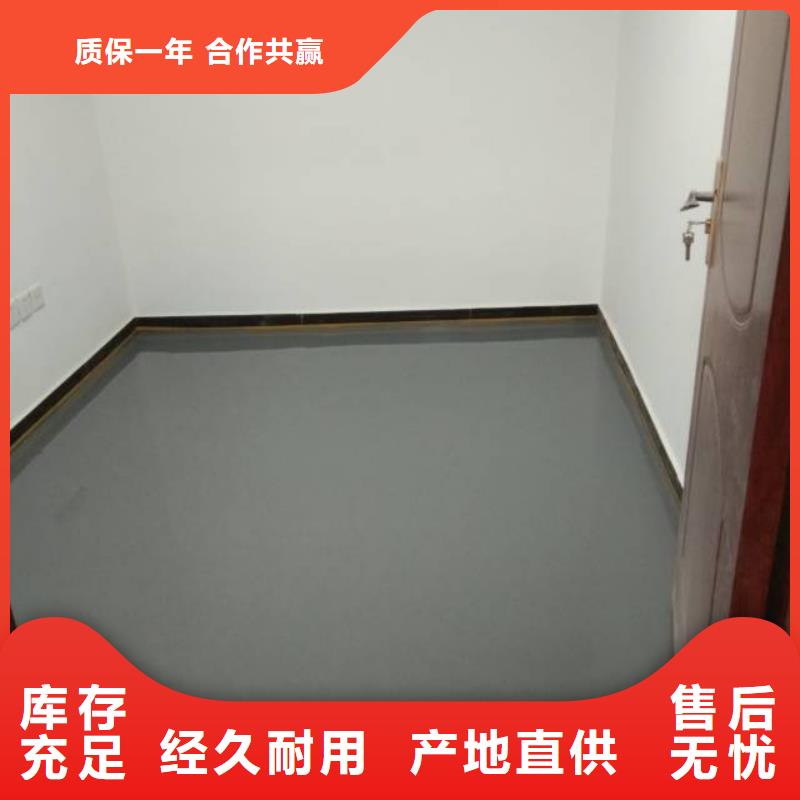 自流平_环氧地坪漆施工公司品质有保障