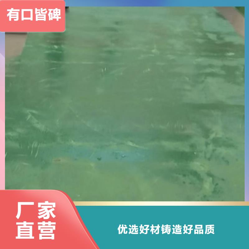 自流平大厂环氧地坪漆为品质而生产