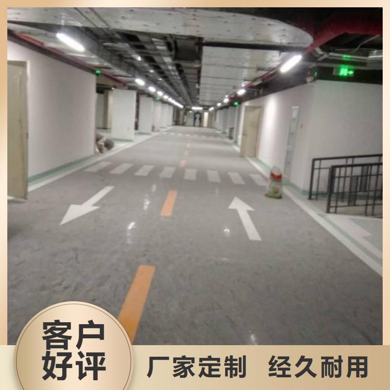 自流平环氧自流平一站式厂家