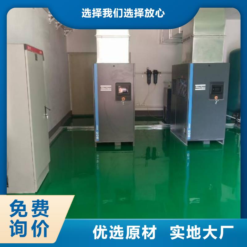 自流平_地坪漆支持大小批量采购