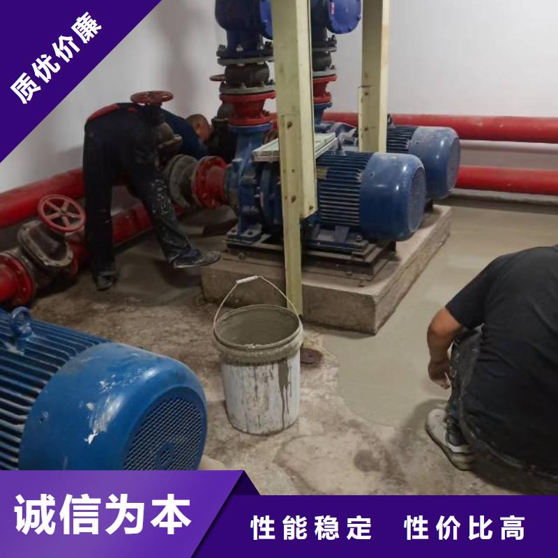  自流平实力公司