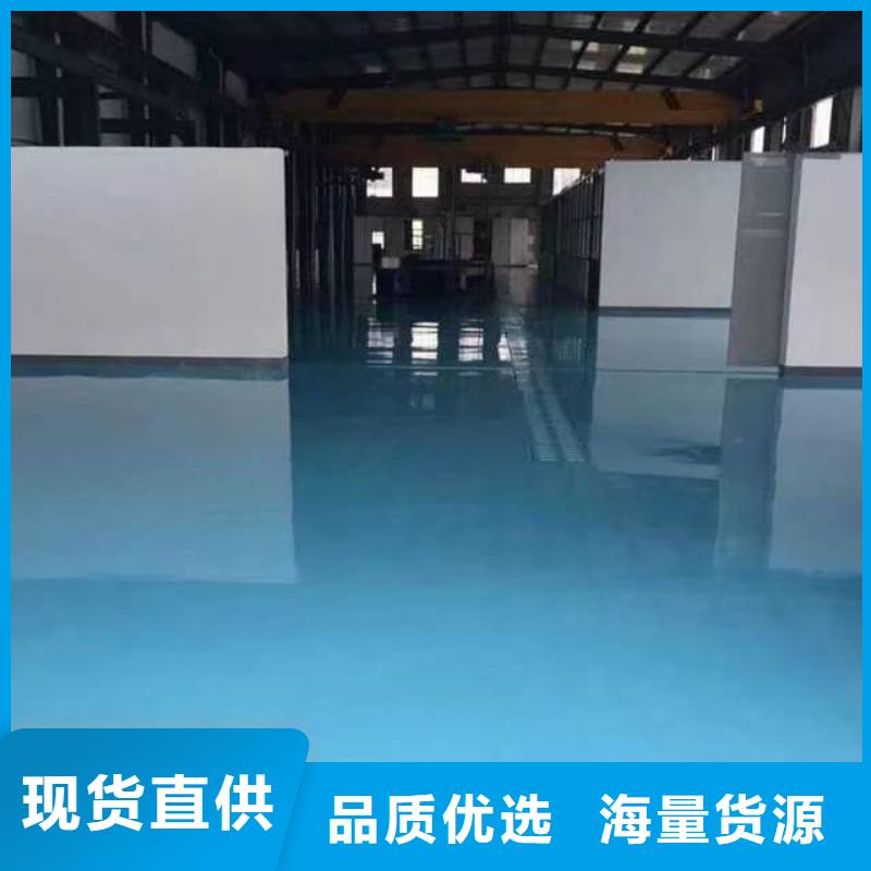 自流平地流平地面货源足质量好