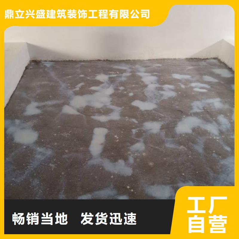 丰润环氧树脂地坪漆施工包工包料