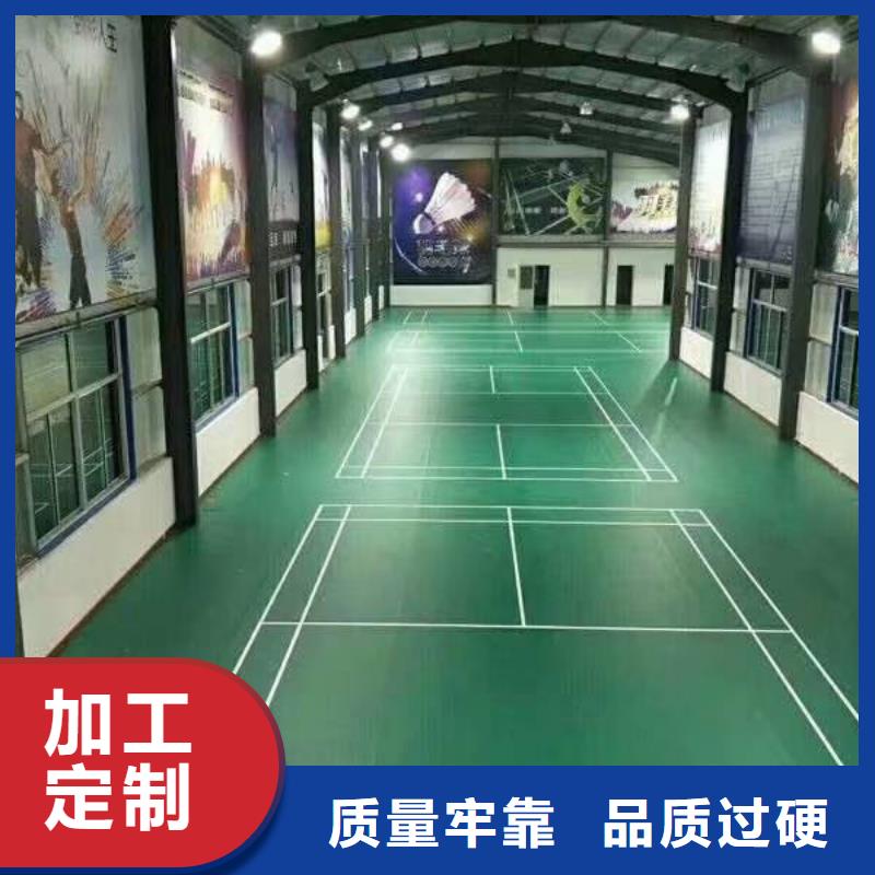 自流平环氧自流平快速生产