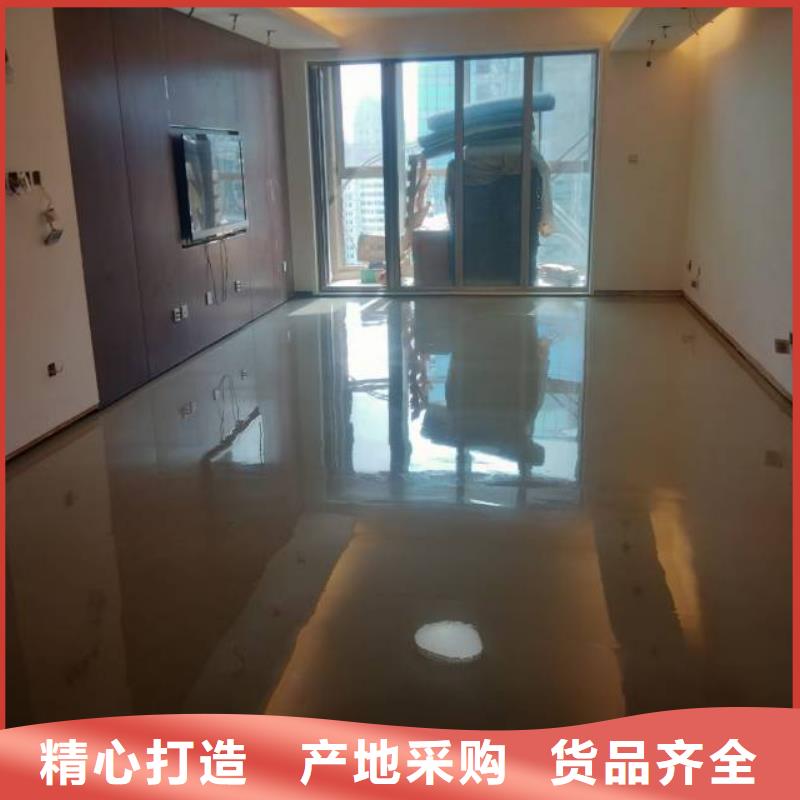 自流平, 朝阳区环氧地坪施工款式多样