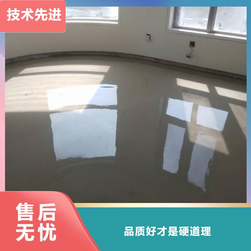 自流平环氧地坪漆施工公司资质认证