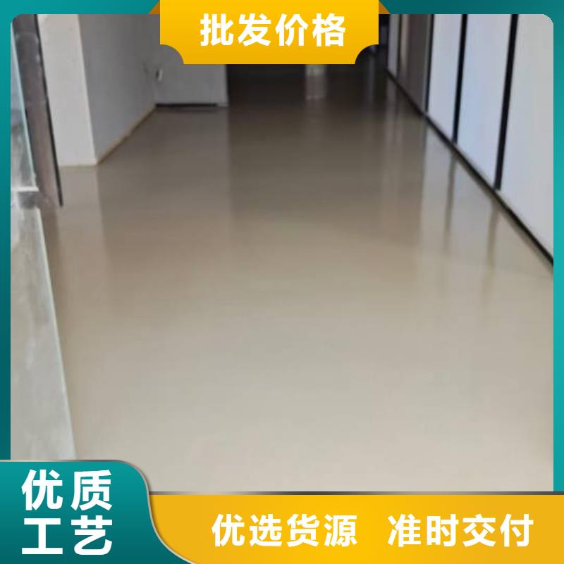  自流平本地厂家值得信赖