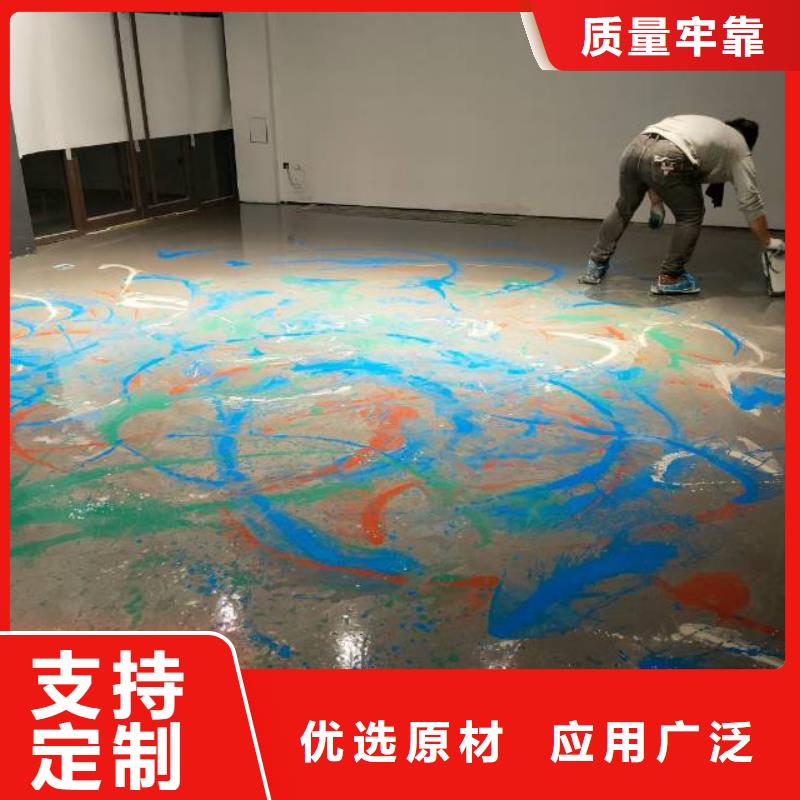 自流平-地流平地面出厂严格质检