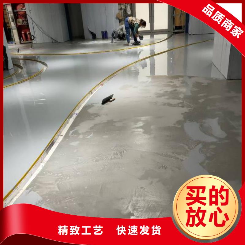 自流平【环氧地坪漆施工公司】正品保障