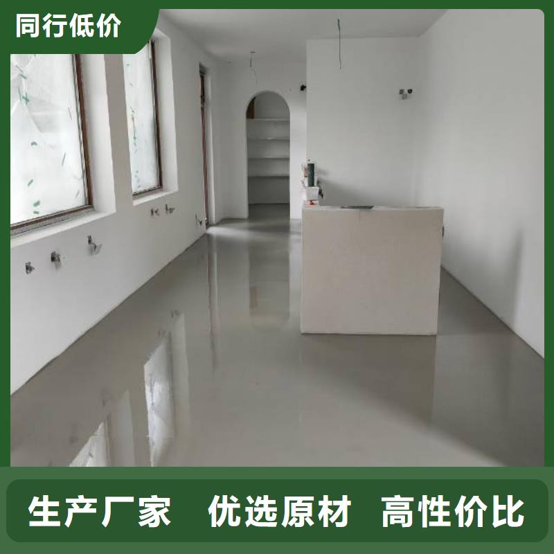 【自流平固安环氧树脂地坪多年行业积累】