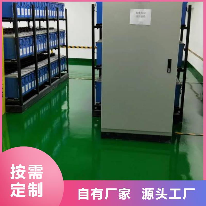 【自流平 昌平区水泥自流平施工大厂生产品质】