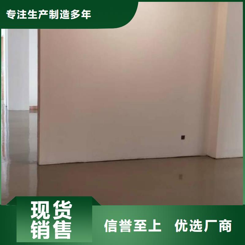 自流平环氧树脂地坪发货及时