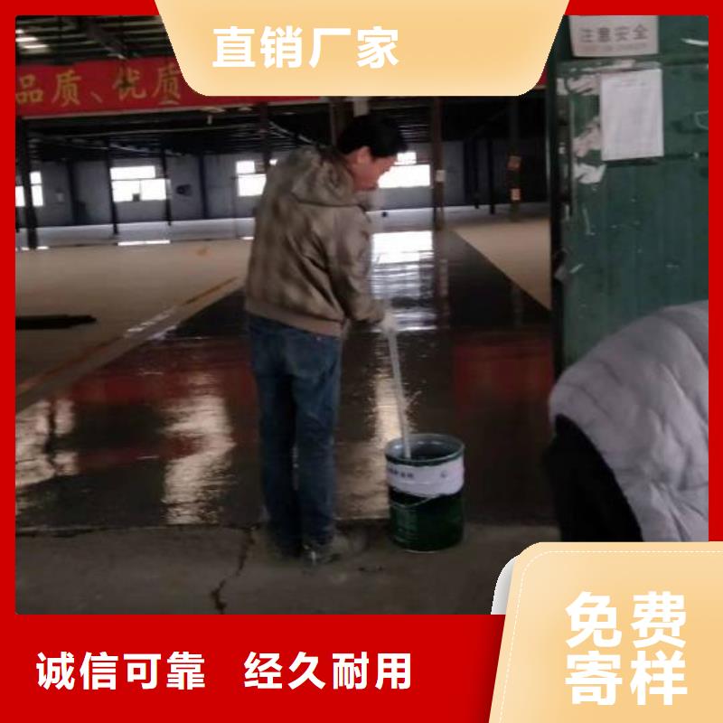自流平环氧地坪漆施工公司产地源头好货