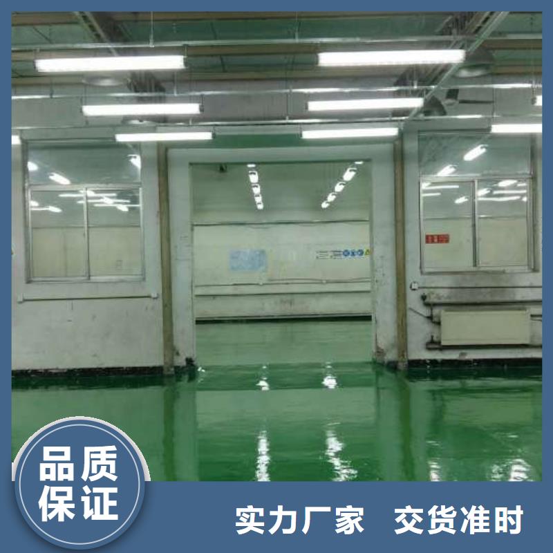 自流平地流平地面免费安装
