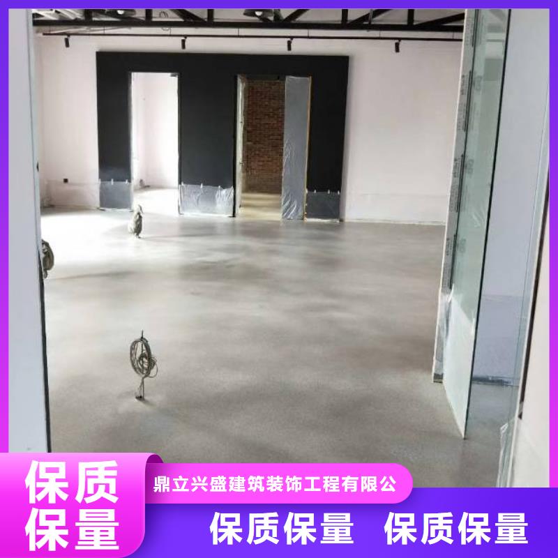 自流平_环氧树脂地坪追求细节品质