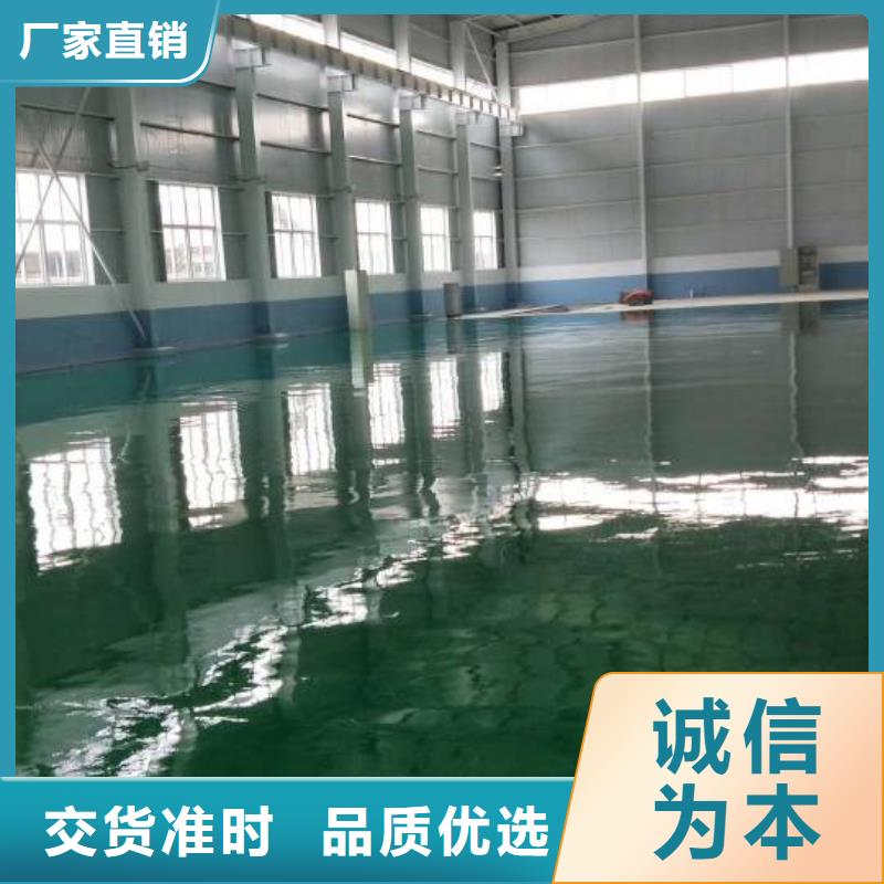 自流平-地坪漆货源报价