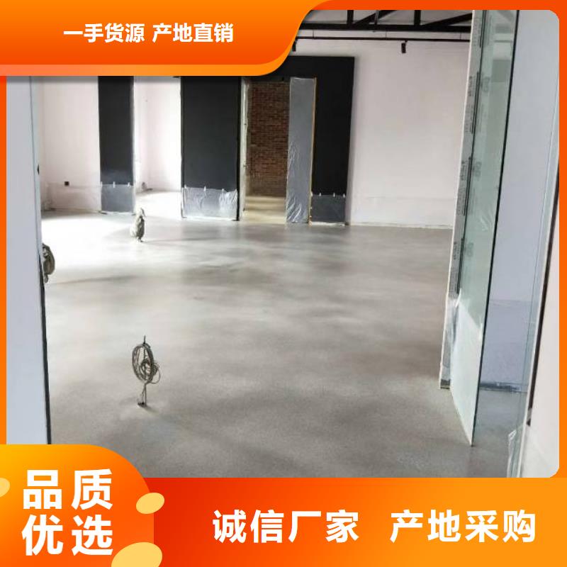自流平,环氧树脂地坪厂家销售