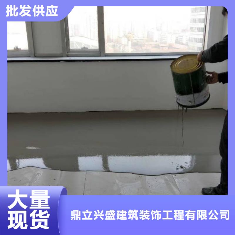 自流平环氧树脂地坪发货及时