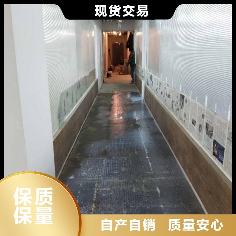 自流平地坪漆质量安心