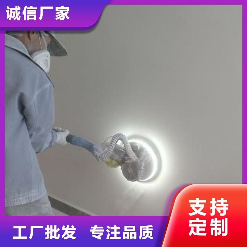 粉刷墙面_石景山水泥自流平满足多种行业需求