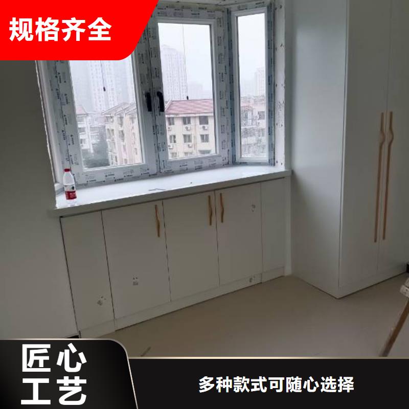 粉刷墙面【地流平地面】用心做品质