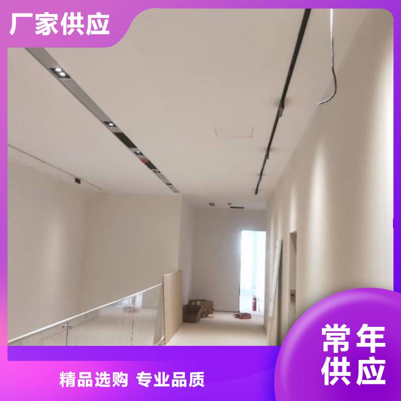 粉刷墙面【环氧地坪漆施工公司】物流配货上门
