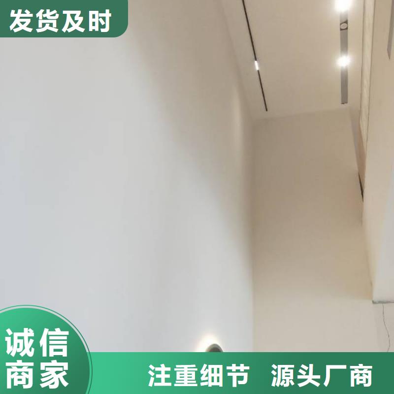 粉刷墙面固安环氧树脂地坪现货充足