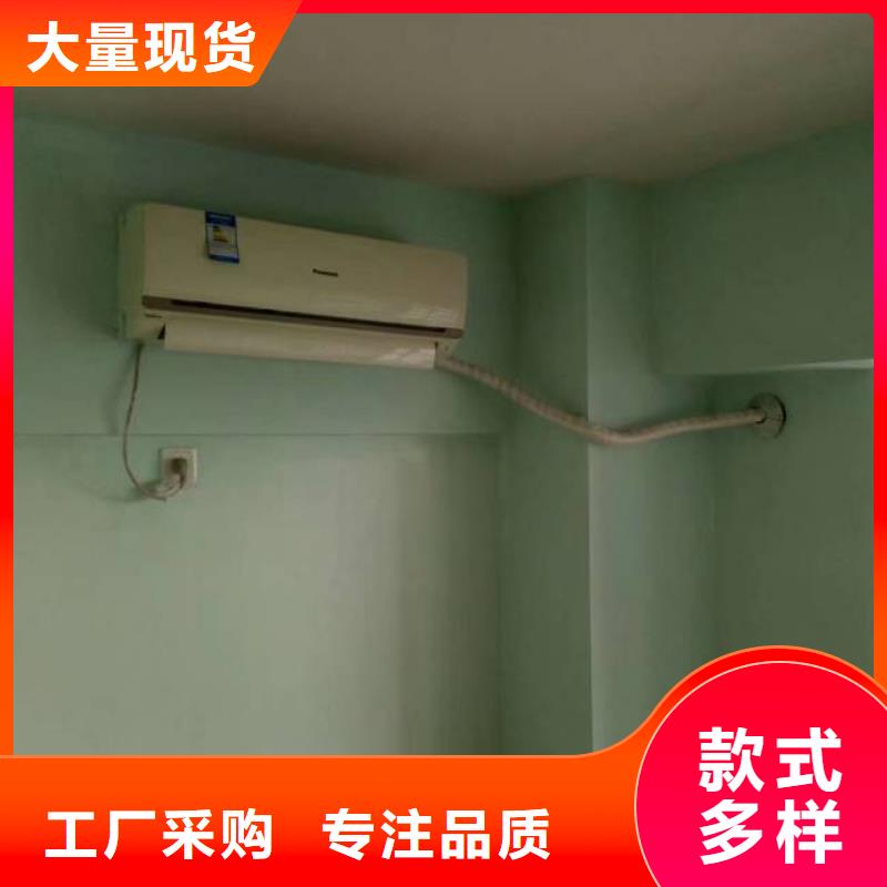 粉刷墙面-环氧树脂地坪价格透明