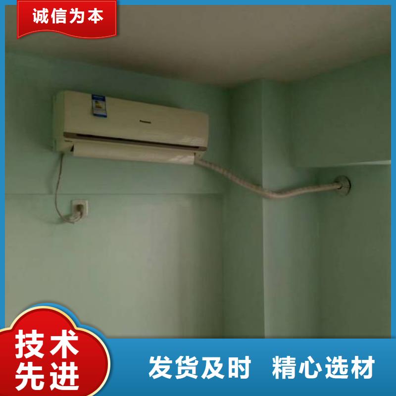 粉刷墙面 朝阳区环氧地坪施工供您所需