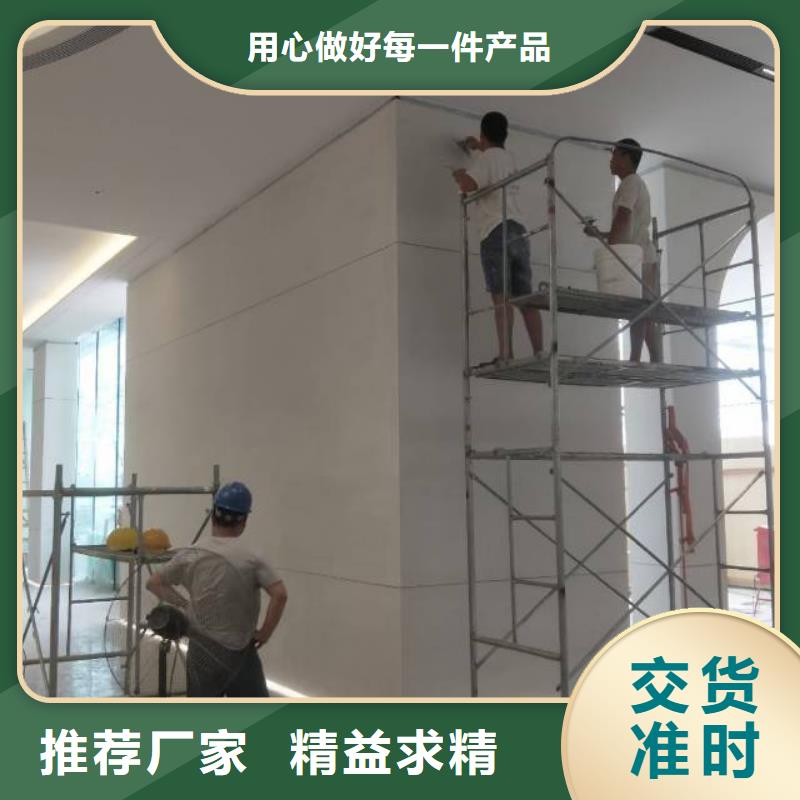粉刷墙面环氧地坪漆施工公司品质有保障