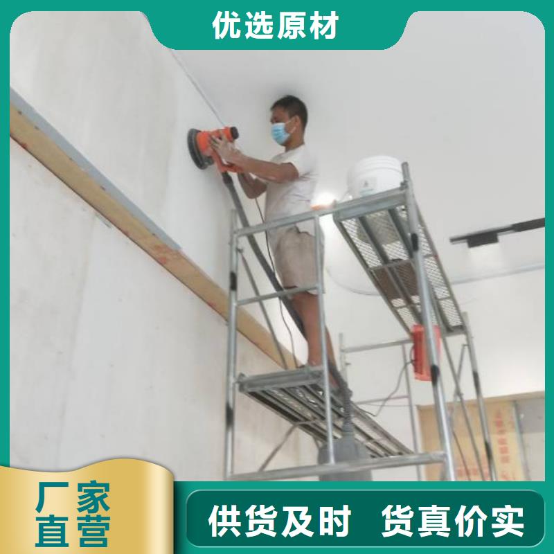 粉刷墙面,地坪漆做工细致