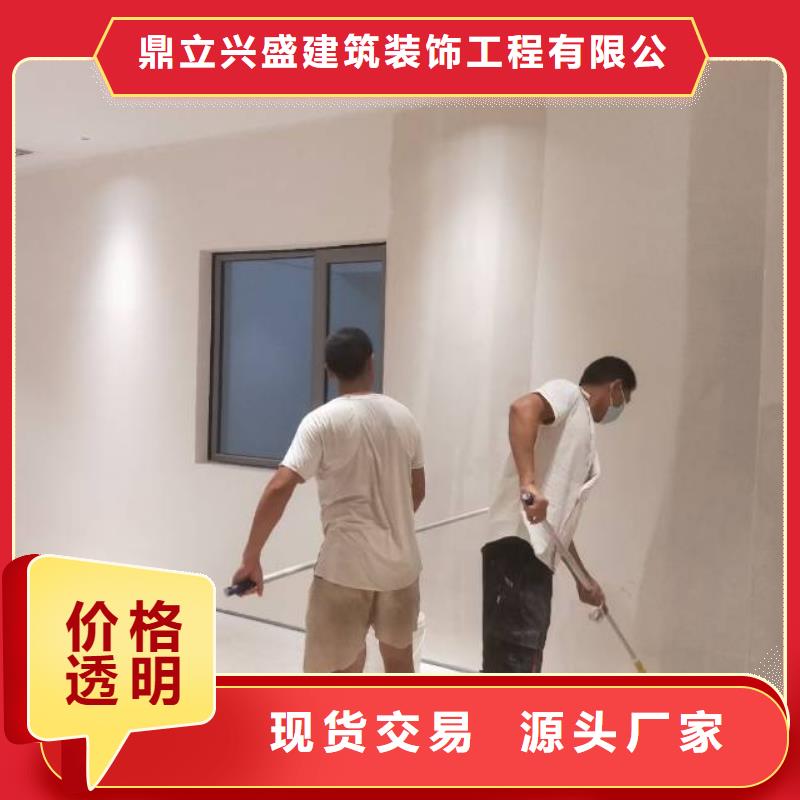 粉刷墙面,地坪漆做工细致