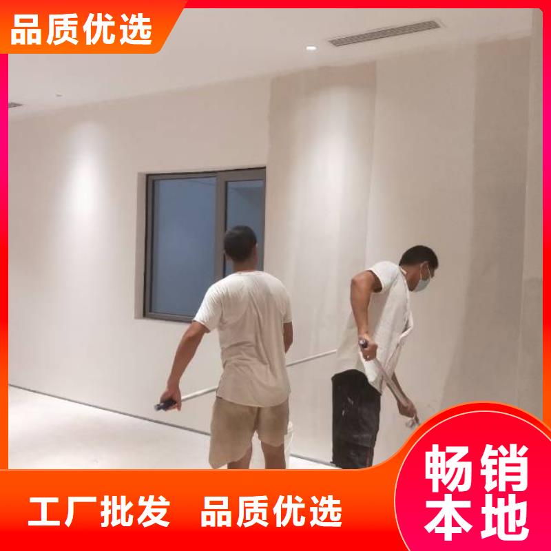 粉刷墙面 地流平地面产品优良