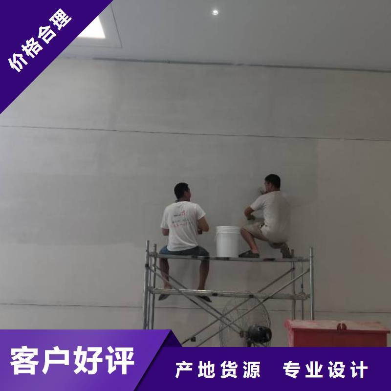 粉刷墙面地流平地面匠心制造