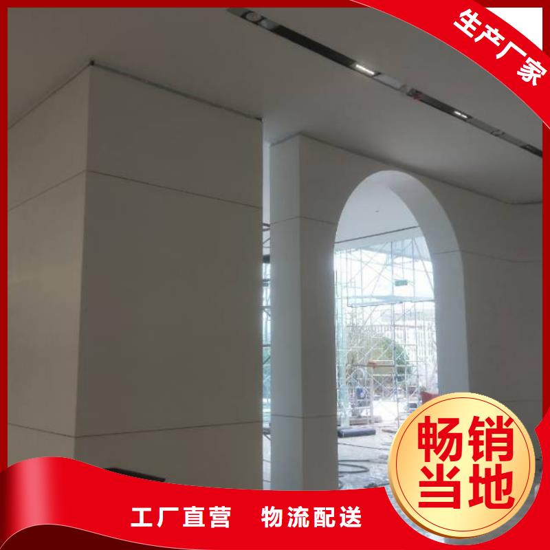 粉刷墙面 环氧树脂地坪品质保障售后无忧