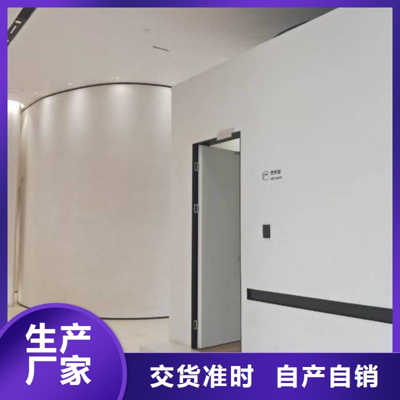 粉刷墙面- 昌平区水泥自流平施工品质保证