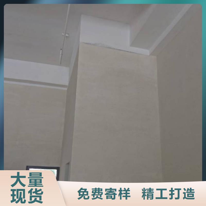 粉刷墙面环氧地坪漆施工公司分类和特点