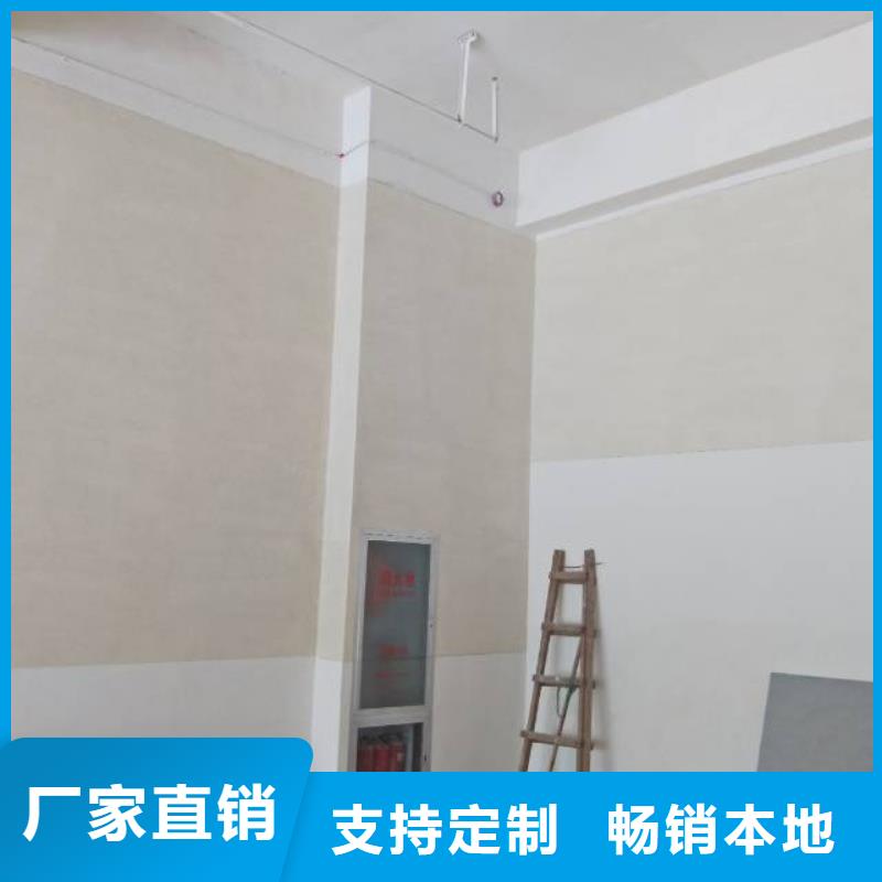 粉刷墙面,环氧自流平资质认证