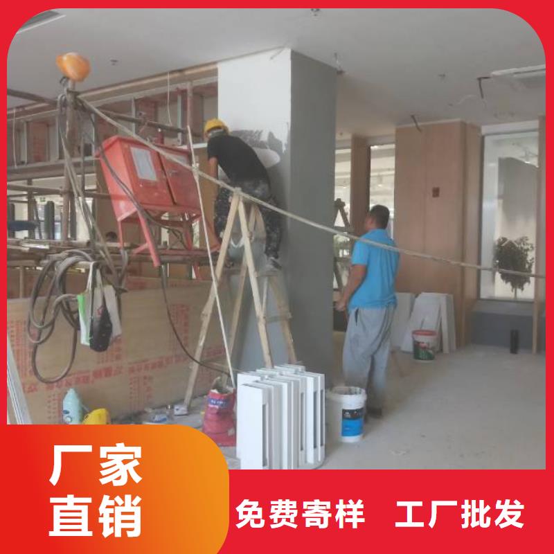 粉刷墙面地坪漆市场报价