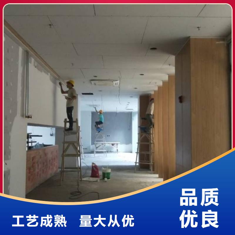 【粉刷墙面地流平地面质检严格】