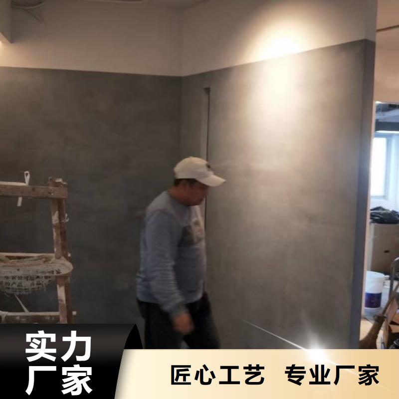 粉刷墙面_环氧自流平现货快速采购
