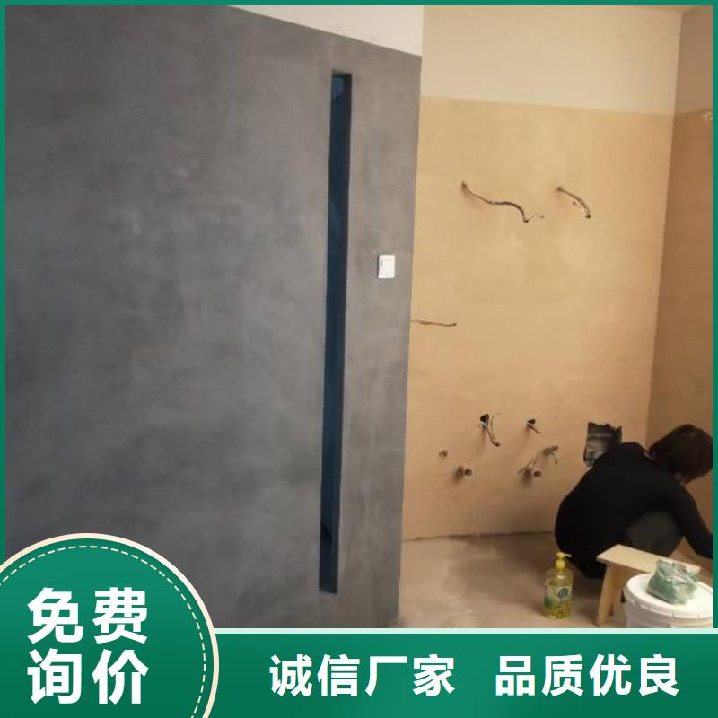 粉刷墙面地流平地面一致好评产品