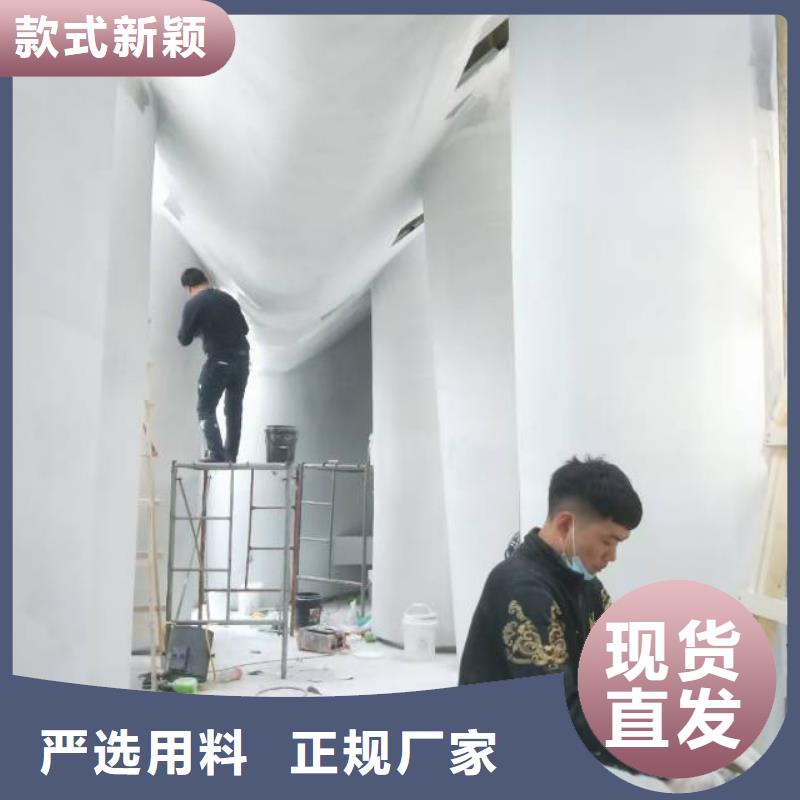 【粉刷墙面环氧树脂地坪支持非标定制】
