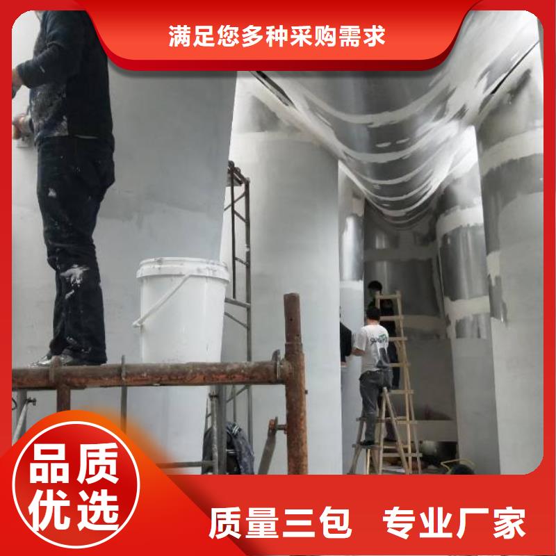 粉刷墙面 武清区地坪漆施工 用心服务